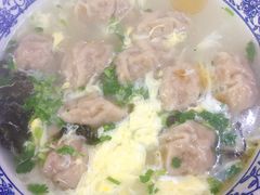 -海清宁记大馅云吞