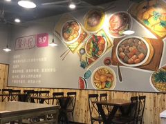 大堂-金小悦饭堂(中禾店)