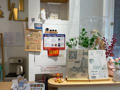-玉见cake低糖蛋糕甜品台定制(河西店)