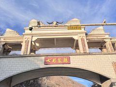 -嘉陵江源头景区