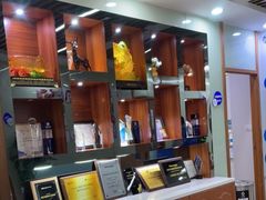 -茂菊口腔连锁(浦东南路店)