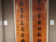 -国贸中心·国贸大厦三期