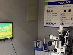 -宝岛眼镜(太原科技街店)