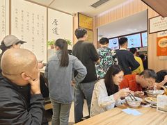 -向阳羊汤(千峰店)