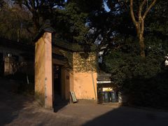 -茑屋书店(天目里店)