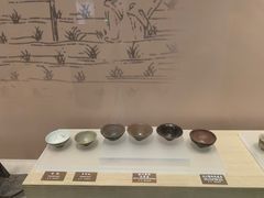 -中国农业博物馆