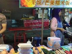 -芒果糯米饭摊子