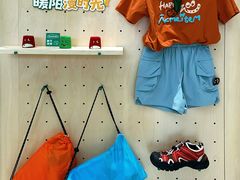 -首创奥特莱斯(北京店)