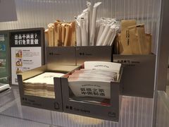 -喜茶(佛山岭南站店)