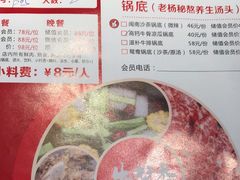 -牛梦香(大榕树创意园店)