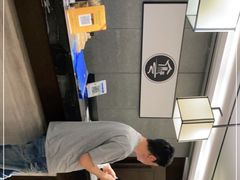 -水墨澜渟足道·SPA·传统(四望亭东关街店)