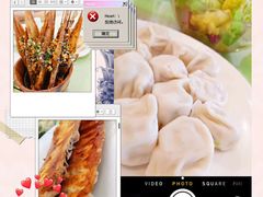 -大眼锅贴水饺(河东店)