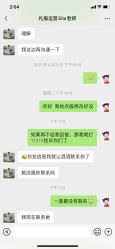 -天长地久婚纱摄影(宝安梦幻影城西乡店)