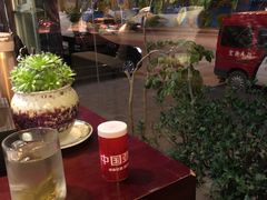 -野菌皇海景野生菌火锅(滨海大道店)