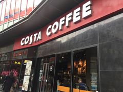 -COSTA COFFEE(吴江路店)