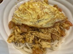 -乐三里屯面馆(阿那亚店)