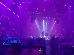 -M-MIX电音烤吧