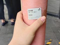 -喜茶(北京三里屯太古里店)