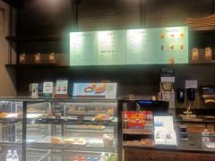 -星巴克(杭州桐庐立山国际店)