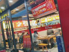 -古彭7只羊·徐州烧烤(旗舰店)