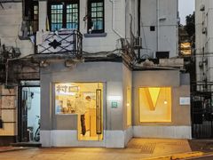 -村口大树(长乐路店)