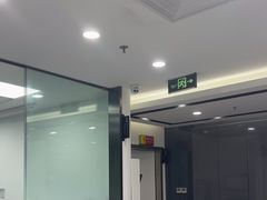 -马泷齿科·皓康门诊(尚都SOHO店)