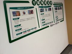 -大连何氏眼科医院