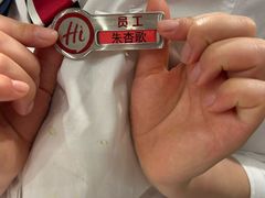 -海底捞火锅(高新万达广场店)