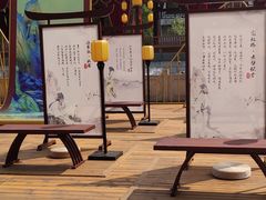 -芜湖方特东方神画