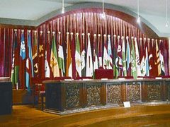 -亚非会议纪念博物馆