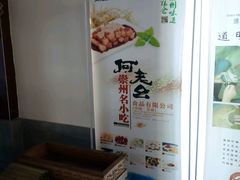 -桤木河湿地公园