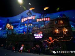 -青岛嘉年华主题乐园