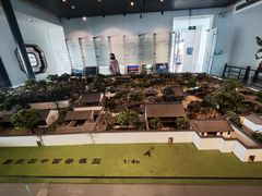 -苏州园林博物馆