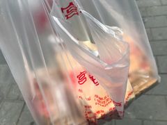 -宫廷糕点铺