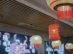 -大四喜·鲜牛肉火锅(洛阳大学城店)