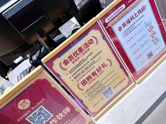 -西施酥饼(欧亚商都店)