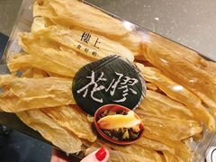 -楼上(尖沙咀店)