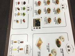 -康师傅私房牛肉面(北京南站店)