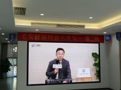 -大麦微针植发全国连锁