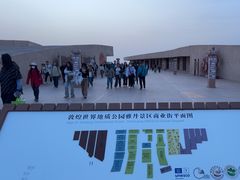 -敦煌雅丹国家地质公园