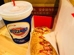 -DQ·蛋糕·冰淇淋(天通苑华联店)