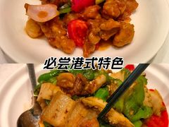 -莆田餐厅PUTIEN(三里屯店)