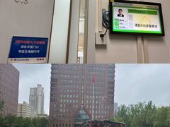 -复旦大学附属肿瘤医院(徐汇院区)