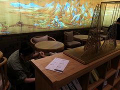 -茶理宜世(东方宝泰店)