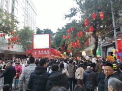 -越秀西湖花市(广州城市广场花卉店)