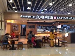 -富邦中心WEST POINT CENTRE
