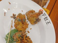 -芋包王闽南茶楼(八市店)