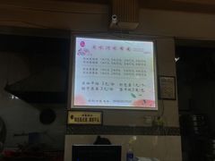 -肖家河家常面(肖家河北街店)