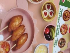 -西贝(大华虎城店)