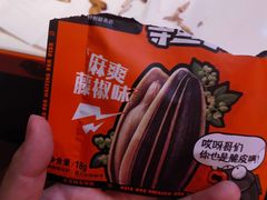 -鸣记脆皮烤鱼·海鲜烤鱼(三八广场店)